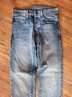 G STAR Jeans Hose 3301 neuwertig Sachsen-Anhalt - Burg Vorschau