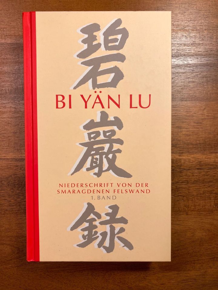 Bi-Yän-Lu. Meister Yüan-wu's Niederschrift... Bände 1, 2 und 3 in Dresden