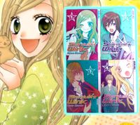 Stardust Wink Manga Band 1 - 4 im Pack Baden-Württemberg - Gerlingen Vorschau