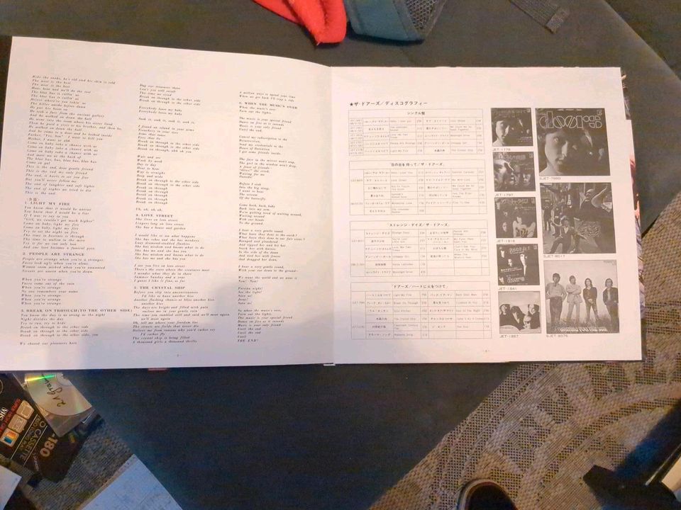 The Doors Golden Album Neuauflage der japanischen Ausgabe. in Wermelskirchen