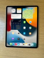 iPad Pro 12.9 Zoll (3. Gen) - 64GB - Silber - Wi-Fi München - Sendling Vorschau