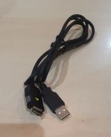 SUC-C2 USB Kabel für Samsung Digitalkamera Baden-Württemberg - Wertheim Vorschau