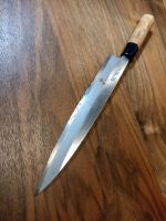 Yanagiba Sashimi japanisches Messer C85 Rheinland-Pfalz - Ludwigshafen Vorschau