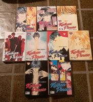 Kaikan Phrase 1-8 mayu shinjo Romance manga Niedersachsen - Harsum Vorschau