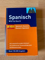 Spanisch Wörterbuch für Schule Studium Beruf Urlaub Schleswig-Holstein - Tangstedt  Vorschau