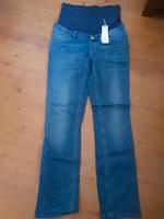 ESPRIT Umstandshose Gr.40 NEU Sachsen - Werdau Vorschau