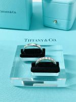 Tiffany & Co. Eheringe, Trauringe, diverse Kombinationen, Platin Hessen - Hanau Vorschau