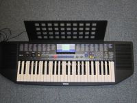 Keyboard  YAMAHA  PSR - 78 Nordrhein-Westfalen - Breckerfeld Vorschau