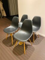 Vitra Eames Plastic Side Chair DSW 4er Set Basic Dark Esche Hamburg - Altona Vorschau