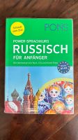 PONS sprachbuch russisch A1-A2 mit CD Frankfurt am Main - Kalbach-Riedberg Vorschau