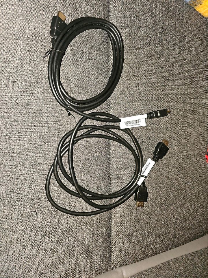 Kabel HDMI auf HDMI  (4 Stück vorhanden. 5 EUR Stückpreis) in Dachau