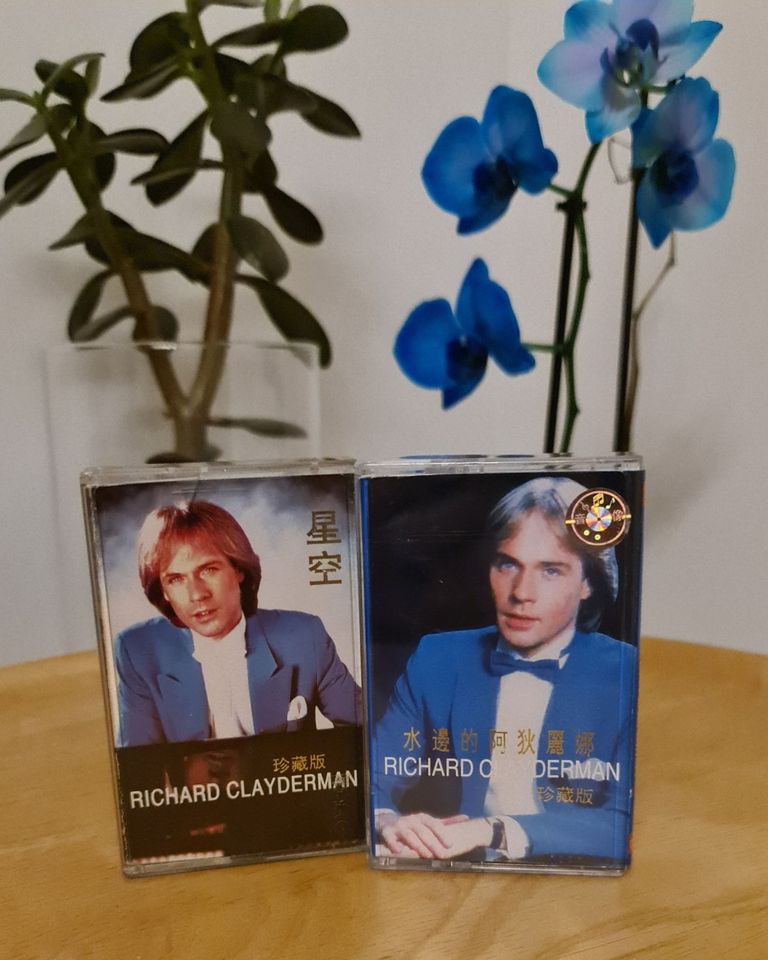 Musik Kassette MC Tape Richard Clayderman Lyphard Melody DH-1003 in Essen