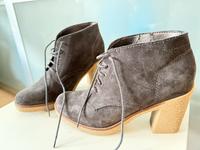 ESPRIT Stiefelette mit Absatz, Größe 39, grau Hessen - Ober-Ramstadt Vorschau