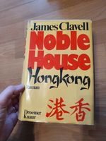 Buch James Clavell Noble House Hongkong 1982 Sachsen-Anhalt - Halle Vorschau