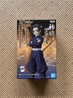 Banpresto Demon Slayer Aoi Kanzaki Nordrhein-Westfalen - Meschede Vorschau