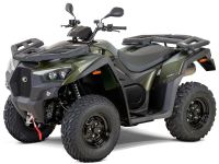 ATV Quad 4x4  -  Kymco MXU 550 i Thüringen - Aspach Vorschau