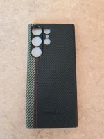 ‼️ Pitaka S23 Ultra Schutzhülle Carbon Cover Berlin - Mitte Vorschau