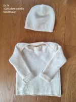 Wollpullover Creme Gr.68/74 100% Merinowolle Handmade Hessen - Schmitten Vorschau