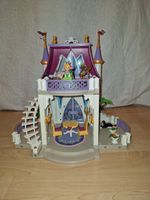 Playmobil Kristallschloss Princess 5474 Nordrhein-Westfalen - Langenfeld Vorschau