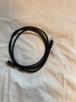 Neues unbenutztes HDMI Kabel 1,8m Bayern - Memmingen Vorschau