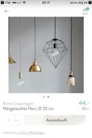 BROSTE Copenhagen Diamanten-shape Deckenlampe modern Nordrhein-Westfalen - Meerbusch Vorschau