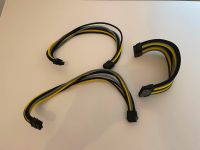 PC Netzteilverlängerung Kabel für Cablemod Nordrhein-Westfalen - Bad Driburg Vorschau