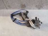 Nissan NX 100 Zündverteiler Verteiler 1.4 - 1.6 L 2210073C00 J3 Nordrhein-Westfalen - Schloß Holte-Stukenbrock Vorschau