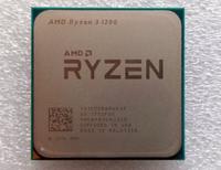 Ryzen 3 1200 & 8GB DDR4 3000mhz RAM Aachen - Aachen-Mitte Vorschau