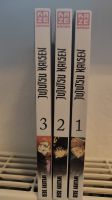 Jujutsu Kaisen Manga 1-3 Berlin - Marienfelde Vorschau