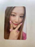 Shuhua g-idle gidle pob applemusic I FEEL KPOP Saarland - Heusweiler Vorschau