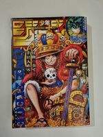 Weekly Shonen Jump 2023-25 One Piece Nordrhein-Westfalen - Soest Vorschau
