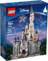 LEGO Disney 71040 Das Disney Schloss Bayern - Weisendorf Vorschau