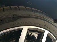 4 Hankook Reifen Ventus Prime 3 Größe 215/45R118 89V Nordrhein-Westfalen - Mülheim (Ruhr) Vorschau