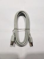 USB 2.0 Kabel von Hama Sachsen - Neuhausen Vorschau