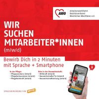 Hauswirtschaftliche Hilfskraft (m/w/d) bei AWO in Herne Nordrhein-Westfalen - Herne Vorschau