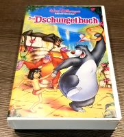 VHS "Das Dschungelbuch" Walt Disney Bayern - Schonungen Vorschau
