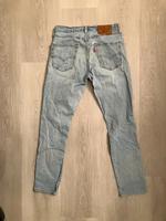 Levis 511 W39cm / L96cm Nordrhein-Westfalen - Meckenheim Vorschau