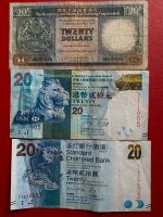 Hongkong 20 Dollars 1986-2016 Lübeck - St. Lorenz Nord Vorschau