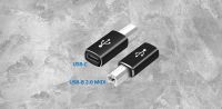 Adapter USB C auf USB B 2.0 MIDI in Metallhülle Bayern - Pfeffenhausen Vorschau