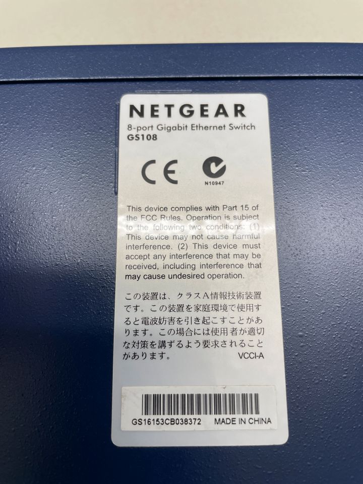 Netgear 8 Port Gigabit Switch GS108 in Erlensee