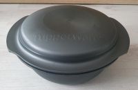 Tupperware Brotbackform / Auflaufform 1,5 L Hamburg-Nord - Hamburg Langenhorn Vorschau