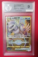 Ur. Palkia VStar 208/189 Gold Pokemonkarte PGS9 Mint Hessen - Marburg Vorschau