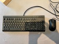 Corsair Mechanische Tastatur + Razor Deathadder Maus Niedersachsen - Osterholz-Scharmbeck Vorschau