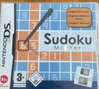 Nintendo DS Spiel Sufoku Baden-Württemberg - Denzlingen Vorschau