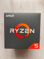 AMD Ryzen 5 2600 CPU Lüfter - bitte die Beschreibung lesen Stuttgart - Bad Cannstatt Vorschau