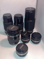 Nikon Objektive Konvolut, Fesbrennweite, AF, Teleobjektiv München - Schwabing-Freimann Vorschau