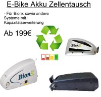 Zellentausch BionX Batterie Akku 37v 48v neue Zellen refresh Niedersachsen - Braunschweig Vorschau