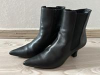 Högl Stiefeletten Echtleder schwarz Größe 6 1/2 - 40 Eimsbüttel - Hamburg Eimsbüttel (Stadtteil) Vorschau