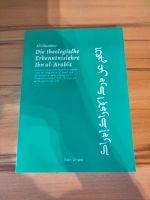 Islam Ali Ghandour Ibn Arabi Baden-Württemberg - Oberderdingen Vorschau