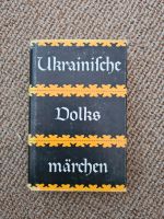 Ukrainische Volksmärchen Berlin - Hellersdorf Vorschau